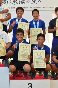 インターハイ3位
