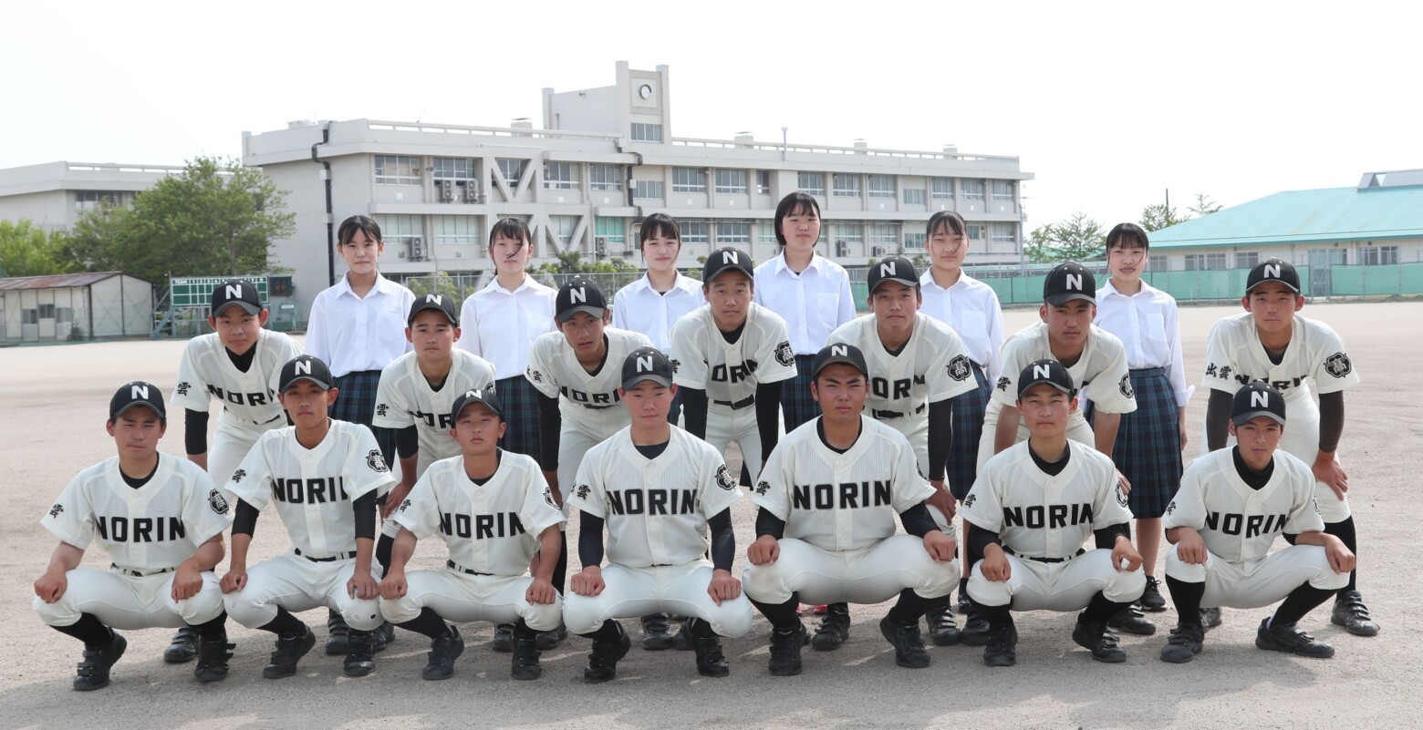 野球部 島根県立出雲農林高等学校