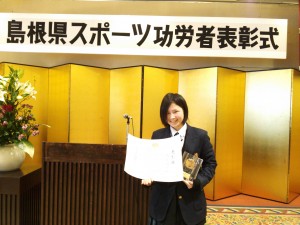 表彰式後の写真