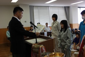 閉会式の様子