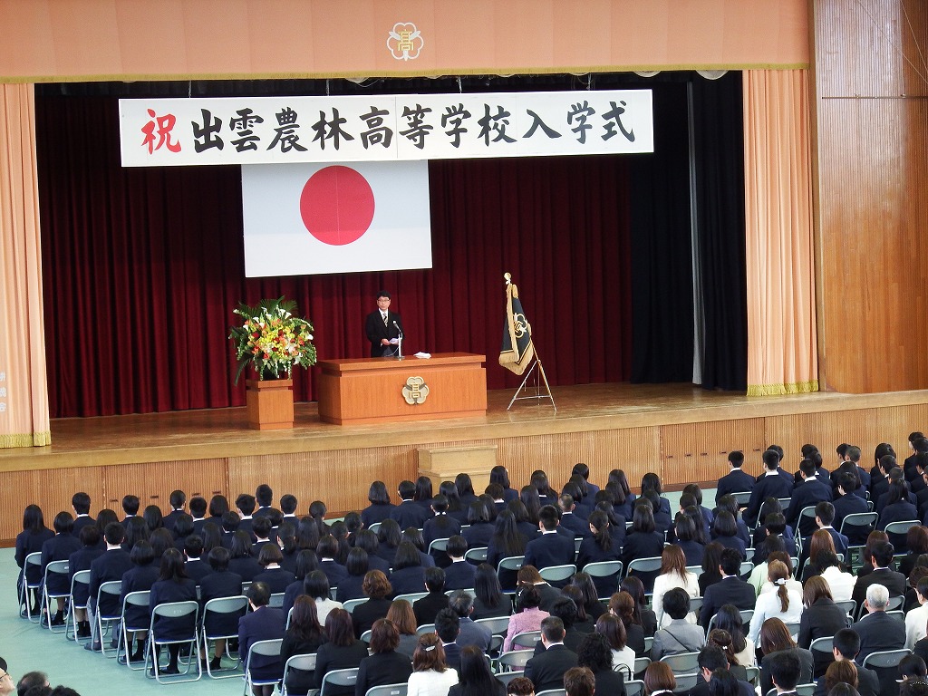 平成２８年度入学式