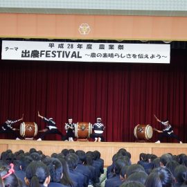 平成２８年度農業祭１日目の様子