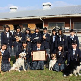 【動物科学科】優れた教育活動表彰受賞!!