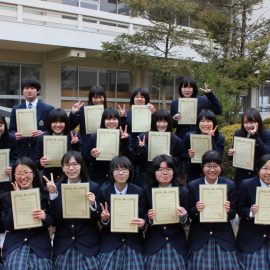 【動物科学科】愛玩動物飼養管理士全員合格！！