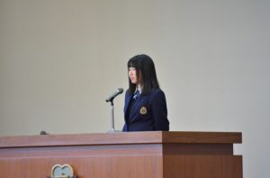 実行委員長 農業クラブ会長　福田侑美さんの挨拶