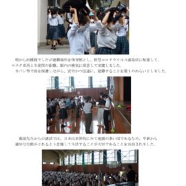 ｈｐ避難訓練１学期のサムネイル