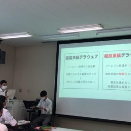 【食品科学科】令和２年度　食品科学科第２学年　プロジェクト中間発表の開催