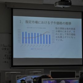 【動物科学科】農業情報処理　授業風景