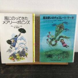 【図書委員会・家庭クラブ】コラボ企画「物語のお菓子を現実に！？」