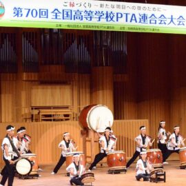 【出農太鼓部】第70回全国高等学校PTA連合会大会 島根大会　事前収録の様子