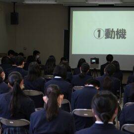 【植物科学科】３年生のプロジェクト最終発表会を行いました！