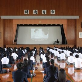 情報モラル教室を実施しました。