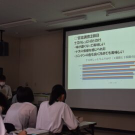 【食品科学科】令和４年度　食品科学科第３学年　プロジェクト中間発表の開催