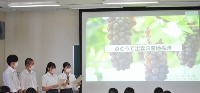 【食品科学科】令和４年度 食品科学科第２学年 プロジェクト中間発表の開催