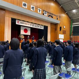 【耕魂会】令和４年度 耕魂会入会式を挙行しました