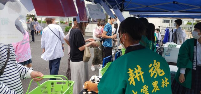 【出農ショップ部】本年度初の販売活動（出東コミュニティセンター）