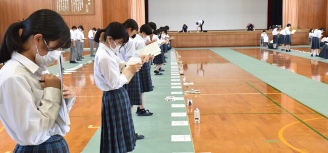 【農業クラブ】校内鑑定競技を実施しました