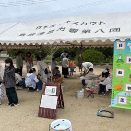 【動物科学科】移動動物園を開催しました！