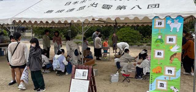 【動物科学科】移動動物園を開催しました！