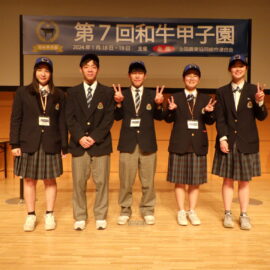 【動物科学科】和牛甲子園の結果を報告します！！