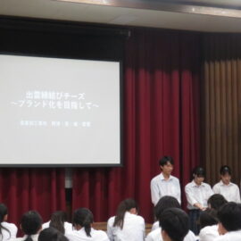 【動物科学科】動物3年生プロジェクト中間発表会