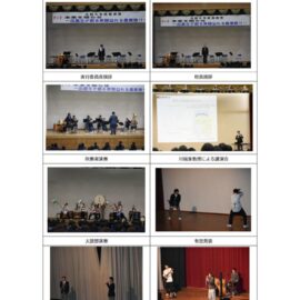 農業祭HP用写真のサムネイル
