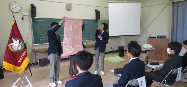 【農業クラブ】役員養成講習会・県連総会へ参加しました。