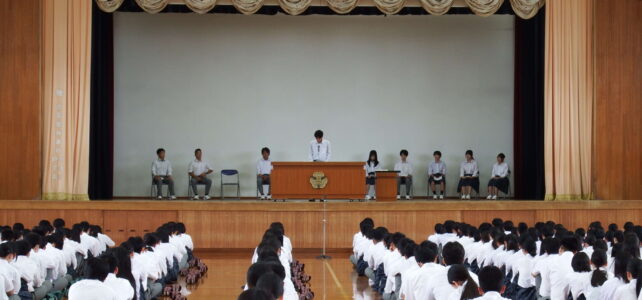 総体報告会及び表彰式を行いました