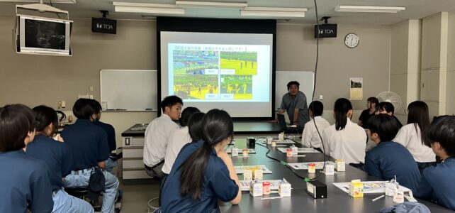 【動物科学科】全日本ホルスタイン共進会に向けた研修会を行いました！