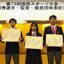 【カヌー部】カヌー部の生徒が優秀選手として表彰していただきました