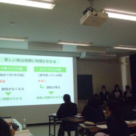 【食品科学科】３年生の課題研究発表会を行いました
