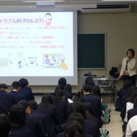 【３年学年会】活動報告：消費生活出前講座