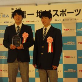 【カヌー部】第7回 岸清一地域スポーツ表彰を受賞しました