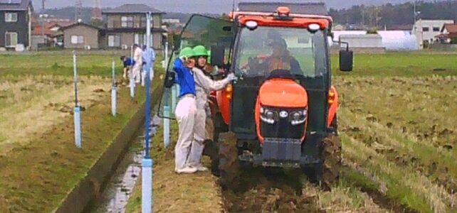 【植物科学科】作物　たんぼ始まりました