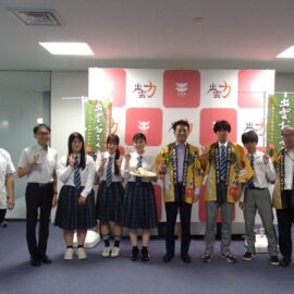 【植物科学科】出雲おろち大根研究成果を出雲市長様に報告しました！