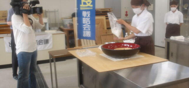 【出農そば部】全国大会に向けて順調に仕上がっています！