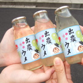 【食品科学科】３年総合実習～農業祭　絶対買うべき神商品！！～